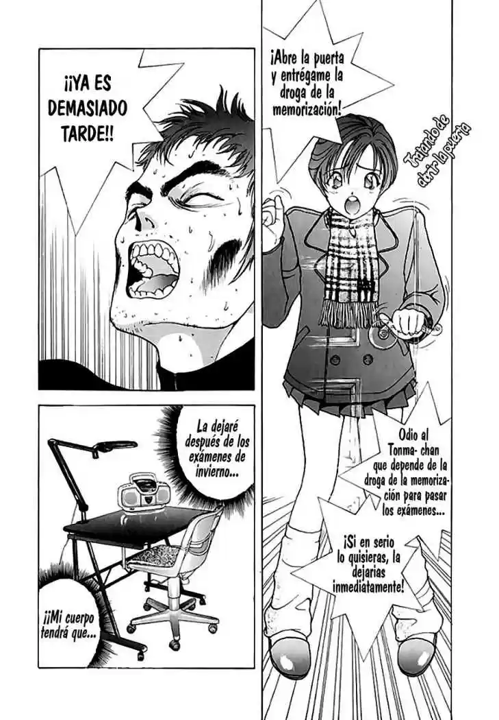 Sakura Tsuushin (2016) - Capítulo 83 - Página 4 - LectorTMOo