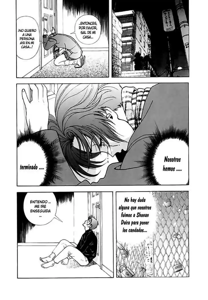 Sakura Tsuushin (2016) - Capítulo 83 - Página 6 - LectorTMOo