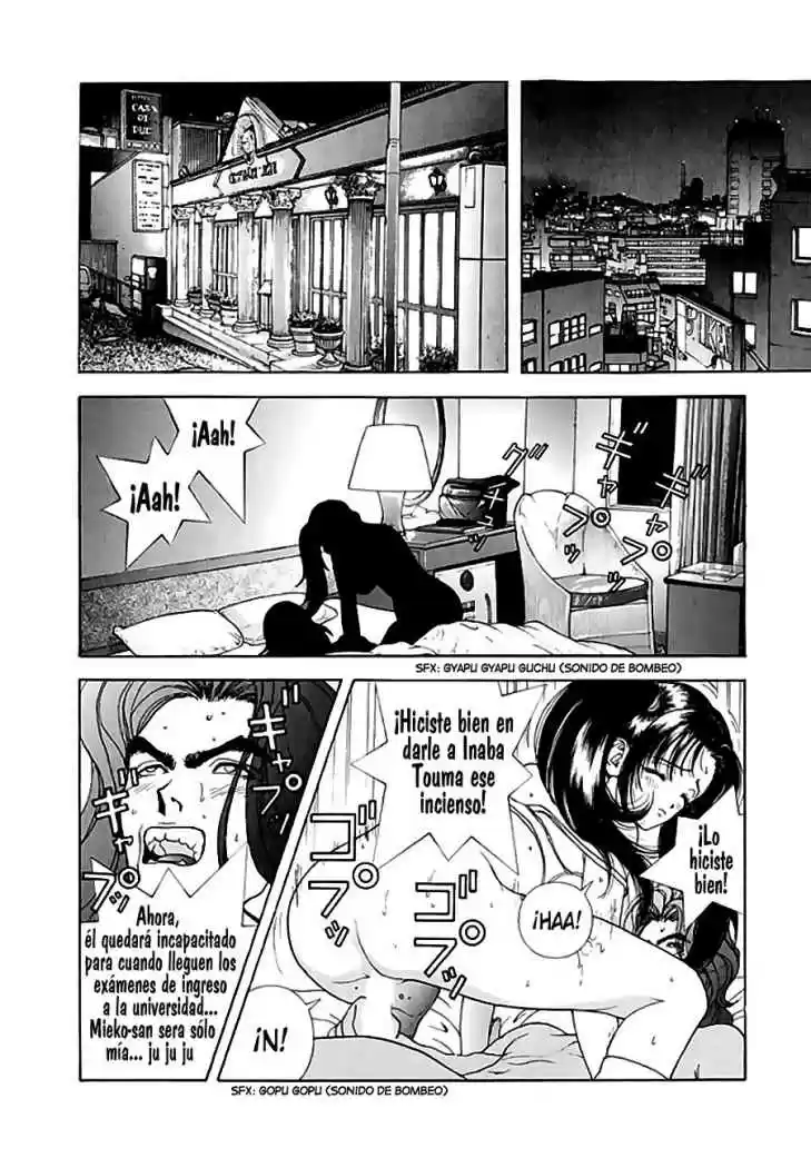 Sakura Tsuushin (2016) - Capítulo 83 - Página 11 - LectorTMOo