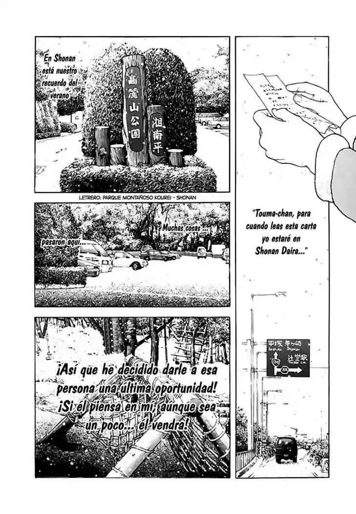Sakura Tsuushin (2016) - Capítulo 83 - Página 15 - LectorTMOo