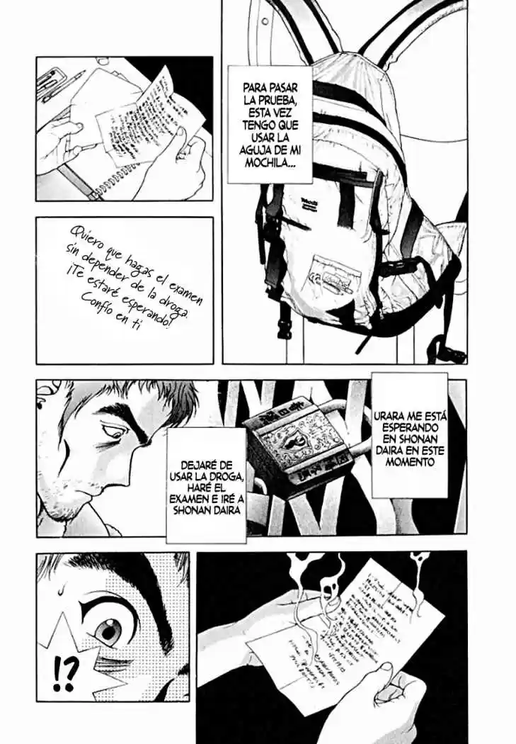 Sakura Tsuushin (2016) - Capítulo 84 - Página 4 - LectorTMOo