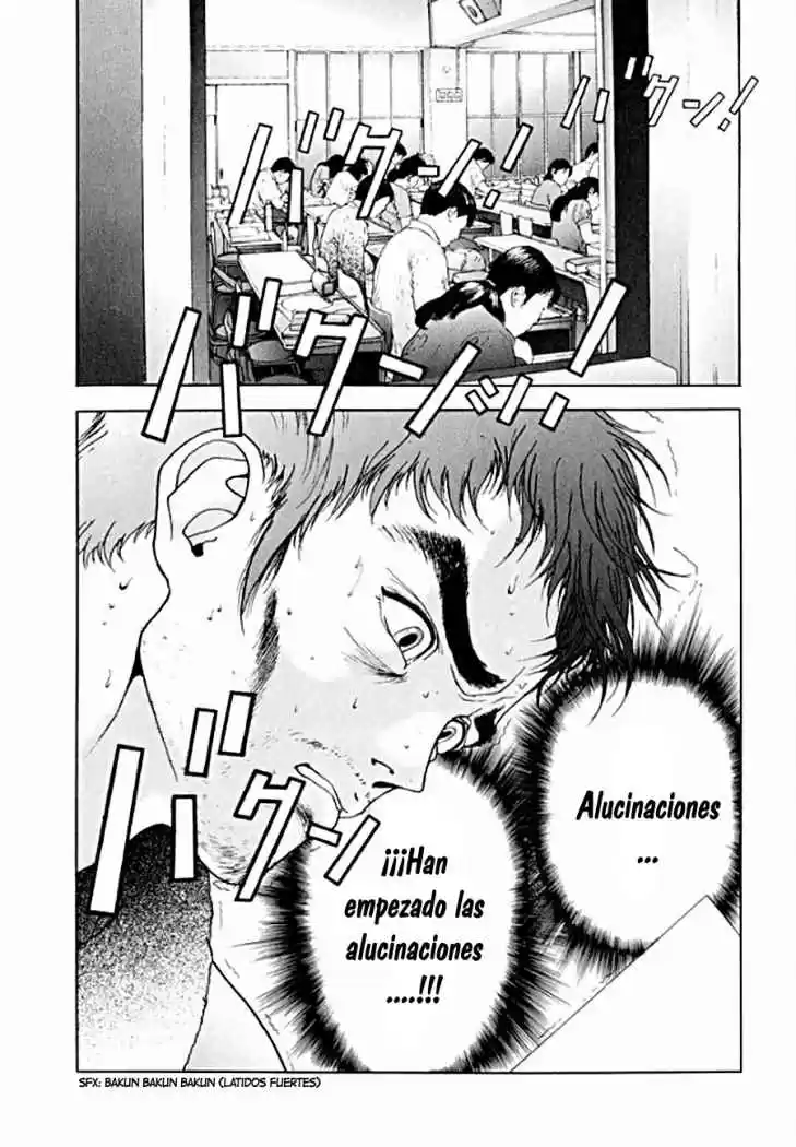 Sakura Tsuushin (2016) - Capítulo 84 - Página 8 - LectorTMOo