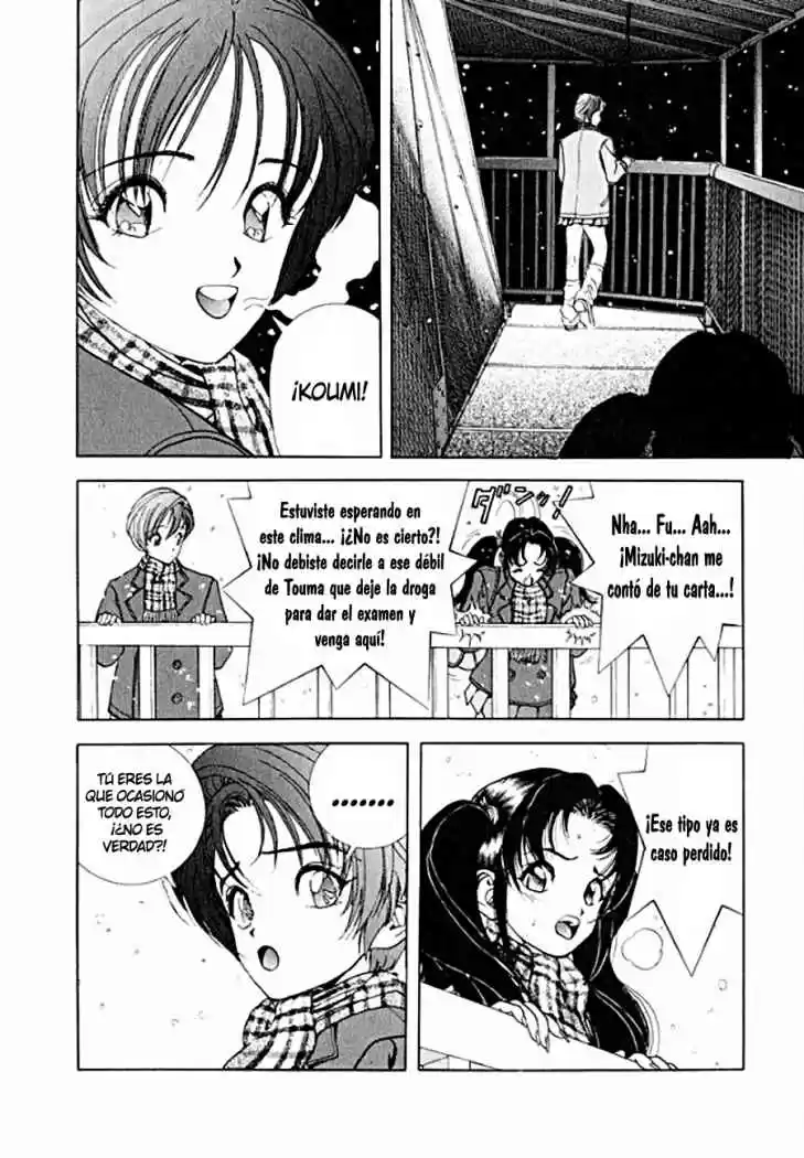 Sakura Tsuushin (2016) - Capítulo 84 - Página 10 - LectorTMOo