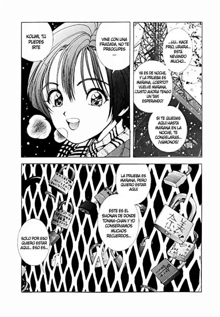 Sakura Tsuushin (2016) - Capítulo 84 - Página 12 - LectorTMOo