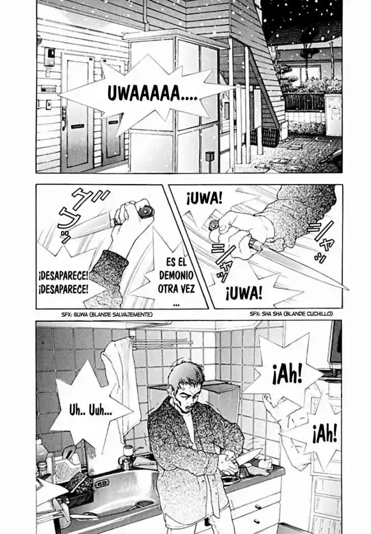 Sakura Tsuushin (2016) - Capítulo 84 - Página 15 - LectorTMOo