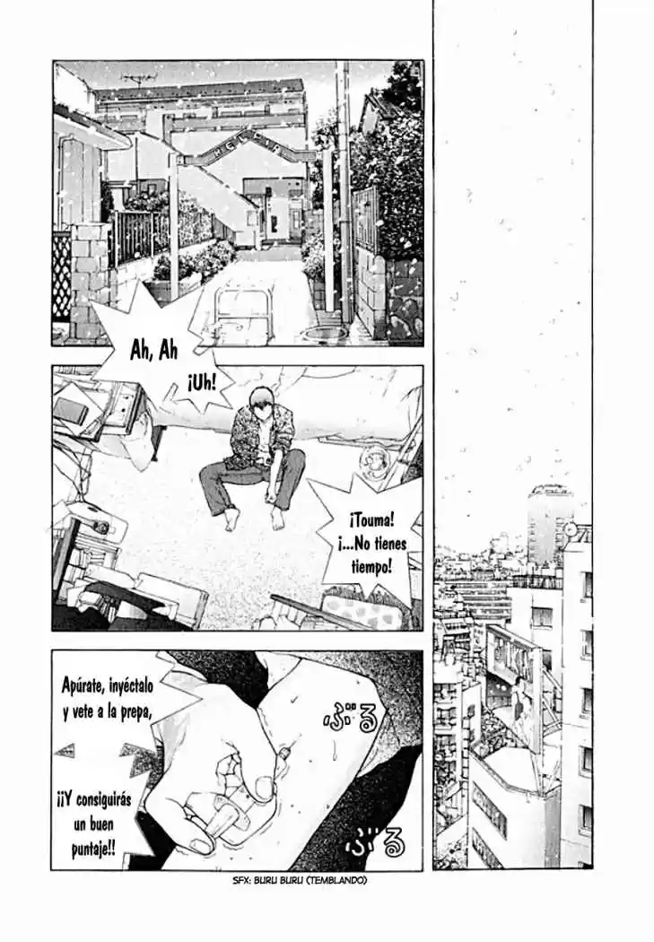 Sakura Tsuushin (2016) - Capítulo 85 - Página 6 - LectorTMOo