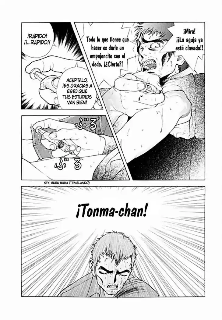 Sakura Tsuushin (2016) - Capítulo 85 - Página 7 - LectorTMOo