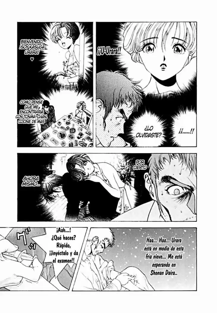 Sakura Tsuushin (2016) - Capítulo 85 - Página 8 - LectorTMOo