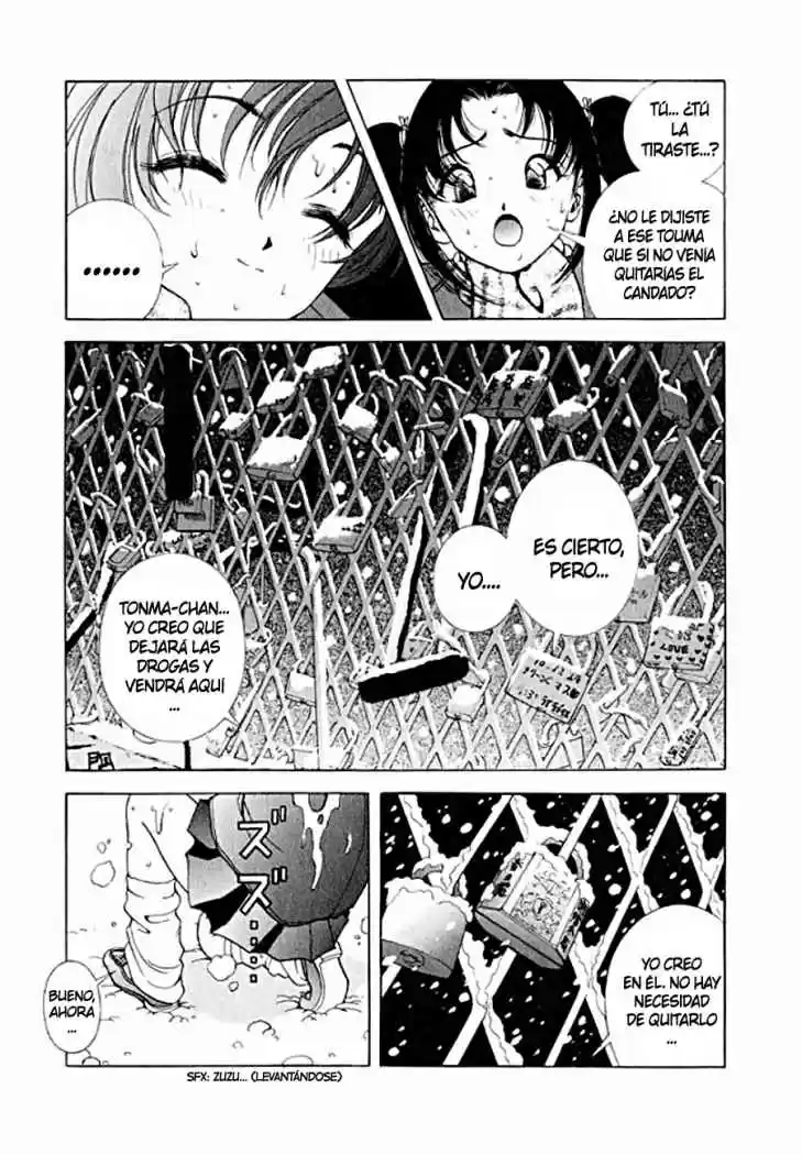Sakura Tsuushin (2016) - Capítulo 85 - Página 17 - LectorTMOo
