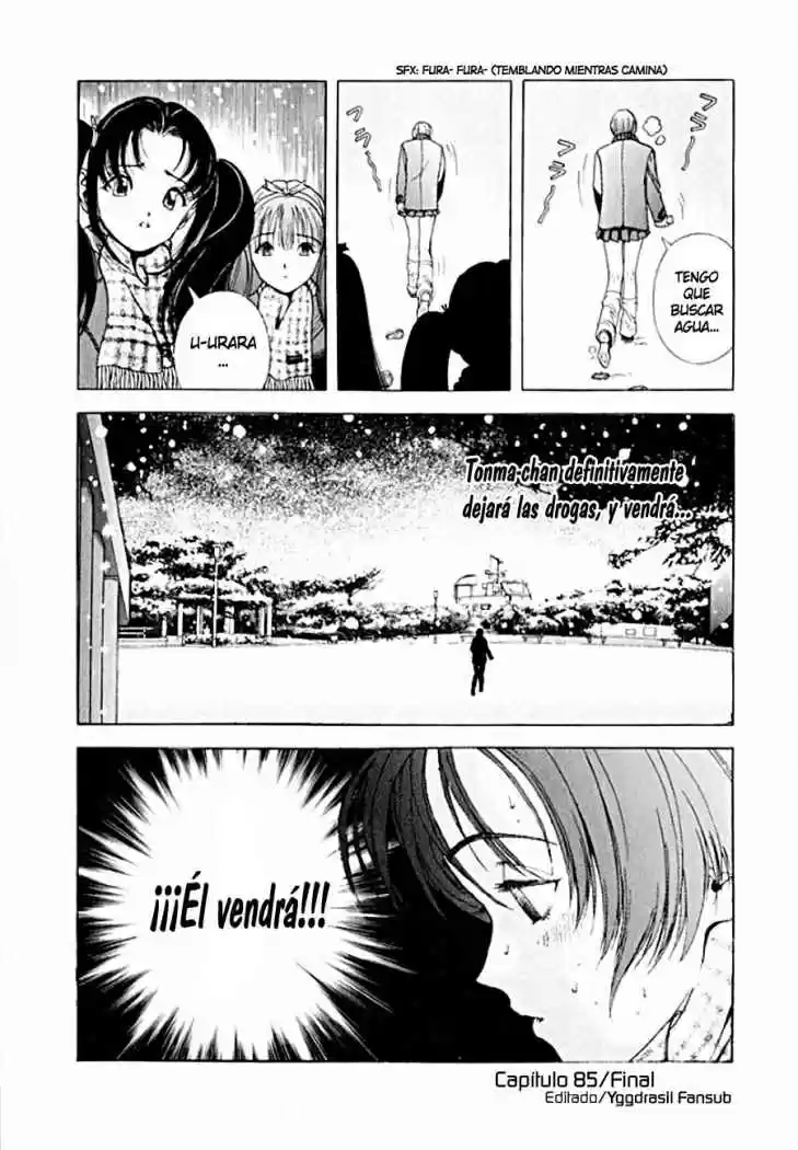 Sakura Tsuushin (2016) - Capítulo 85 - Página 18 - LectorTMOo