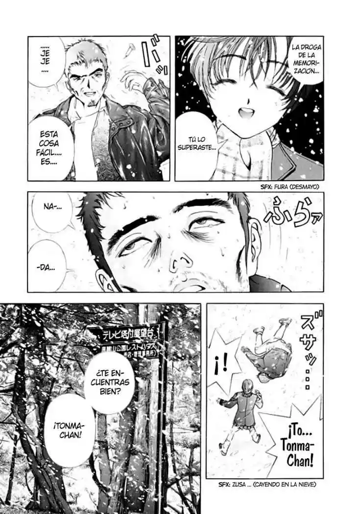 Sakura Tsuushin (2016) - Capítulo 86 - Página 14 - LectorTMOo