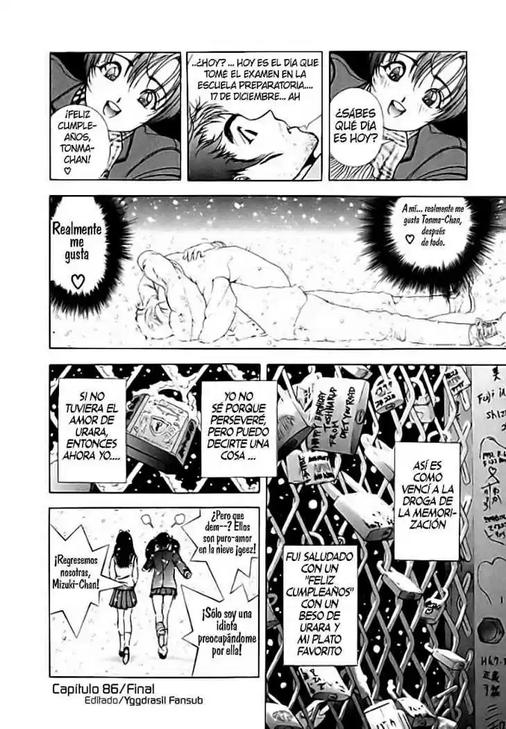 Sakura Tsuushin (2016) - Capítulo 86 - Página 18 - LectorTMOo