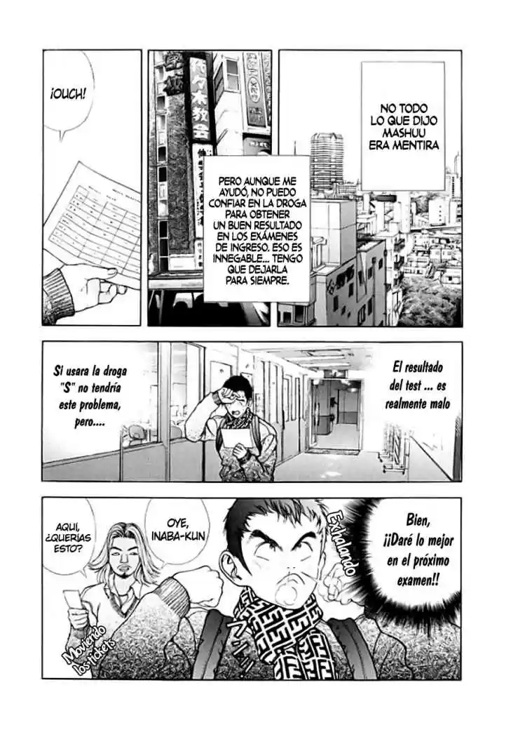 Sakura Tsuushin (2016) - Capítulo 87 - Página 7 - LectorTMOo