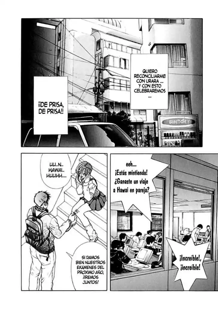 Sakura Tsuushin (2016) - Capítulo 87 - Página 11 - LectorTMOo