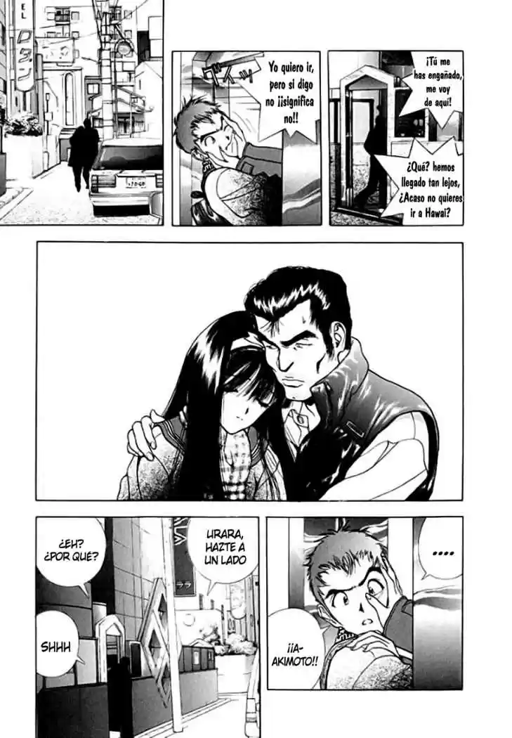 Sakura Tsuushin (2016) - Capítulo 87 - Página 16 - LectorTMOo
