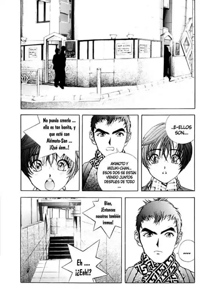 Sakura Tsuushin (2016) - Capítulo 87 - Página 17 - LectorTMOo