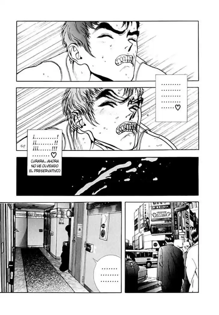 Sakura Tsuushin (2016) - Capítulo 88 - Página 9 - LectorTMOo