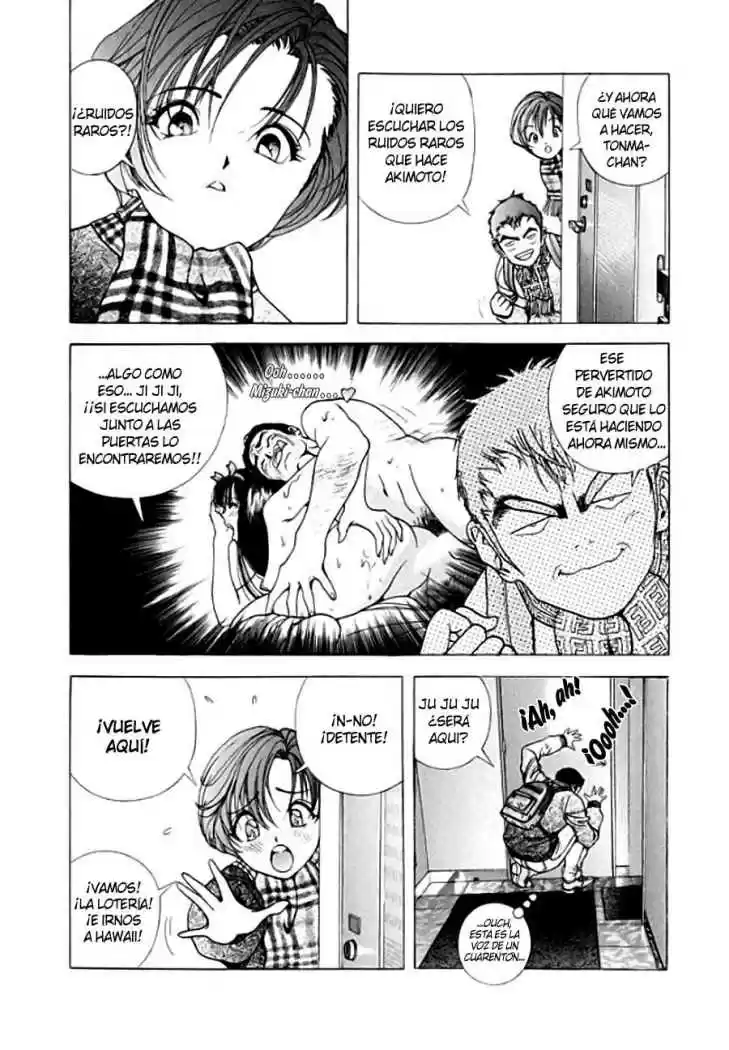 Sakura Tsuushin (2016) - Capítulo 88 - Página 10 - LectorTMOo