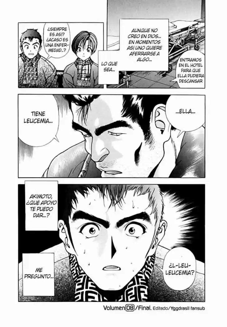 Sakura Tsuushin (2016) - Capítulo 88 - Página 17 - LectorTMOo