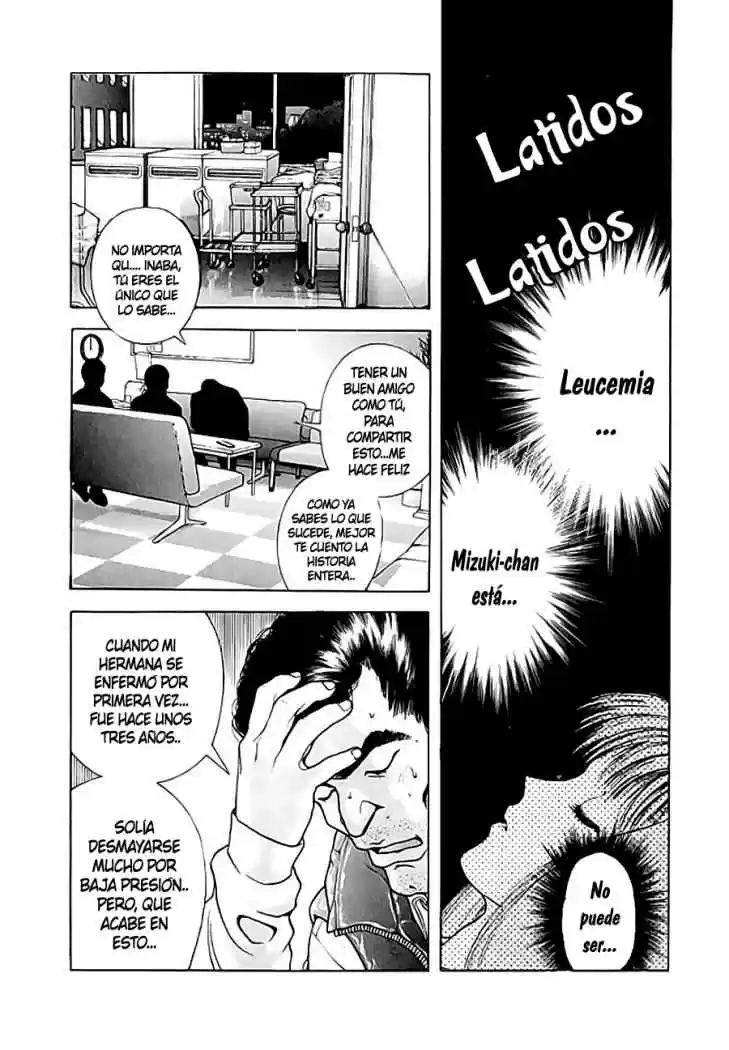 Sakura Tsuushin (2016) - Capítulo 89 - Página 7 - LectorTMOo