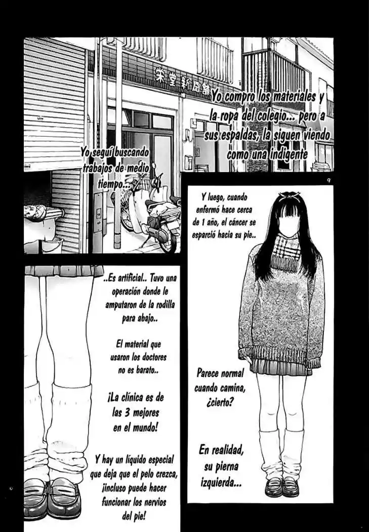 Sakura Tsuushin (2016) - Capítulo 89 - Página 10 - LectorTMOo