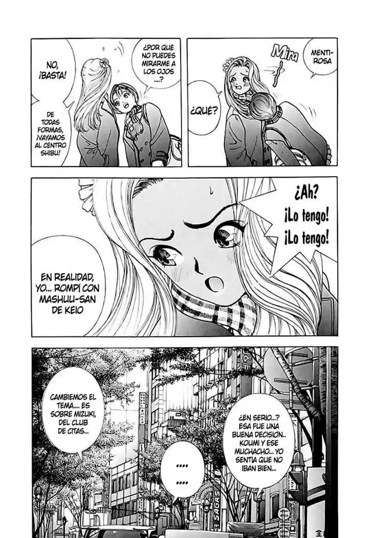 Sakura Tsuushin (2016) - Capítulo 89 - Página 14 - LectorTMOo