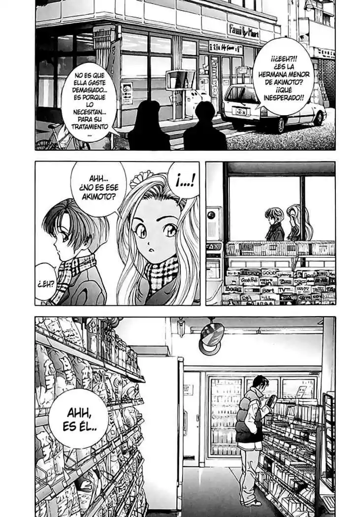 Sakura Tsuushin (2016) - Capítulo 89 - Página 15 - LectorTMOo