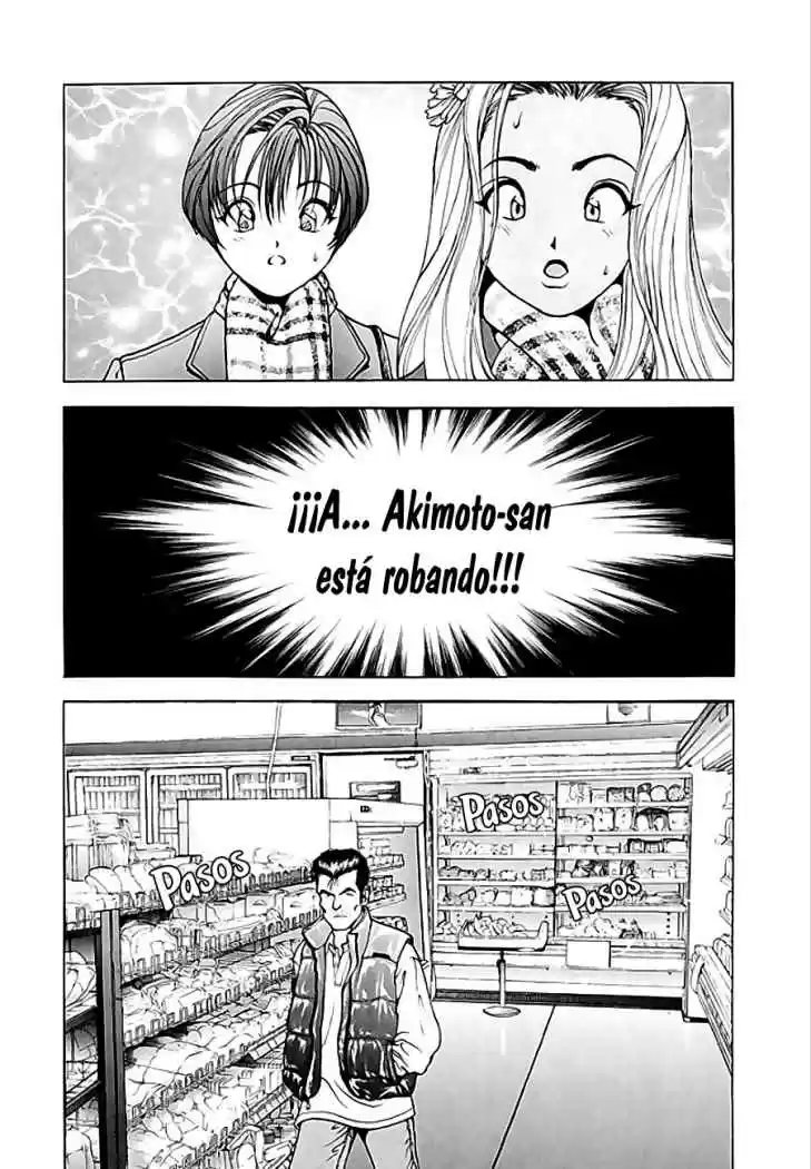Sakura Tsuushin (2016) - Capítulo 89 - Página 18 - LectorTMOo