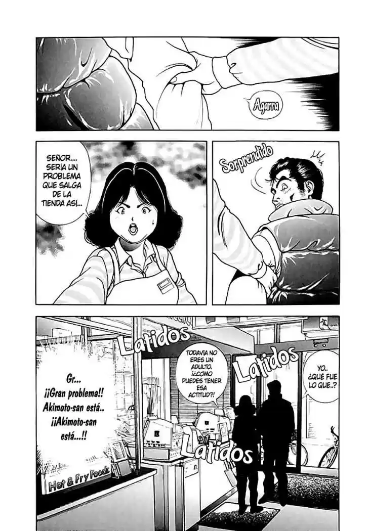 Sakura Tsuushin (2016) - Capítulo 89 - Página 19 - LectorTMOo
