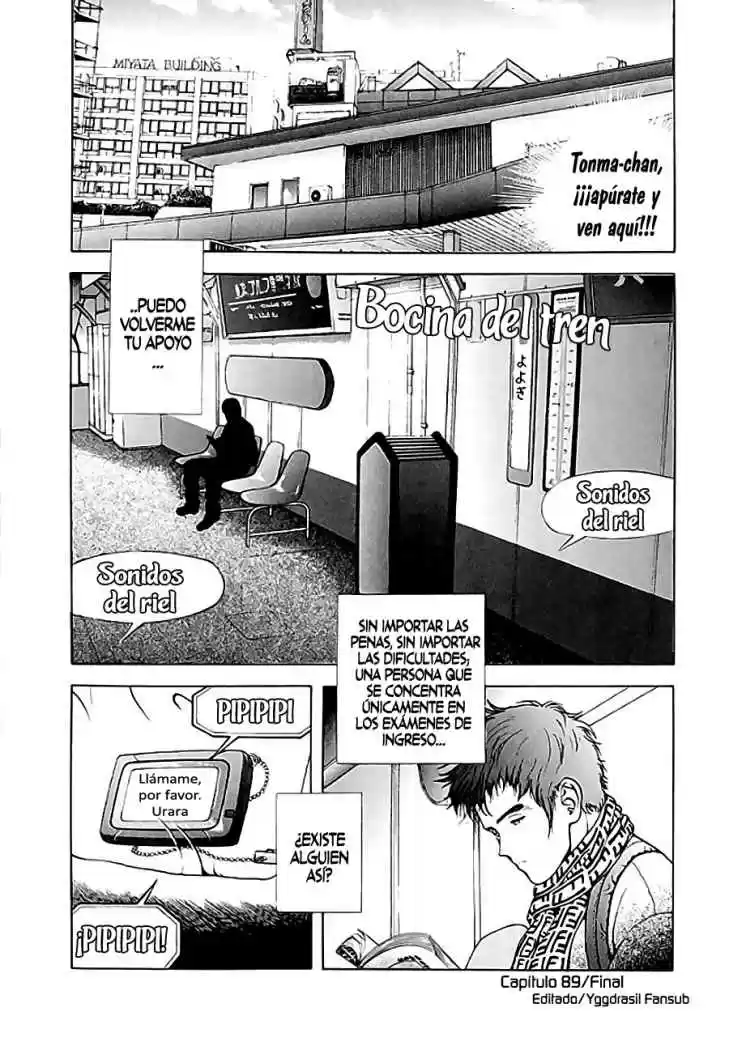 Sakura Tsuushin (2016) - Capítulo 89 - Página 21 - LectorTMOo