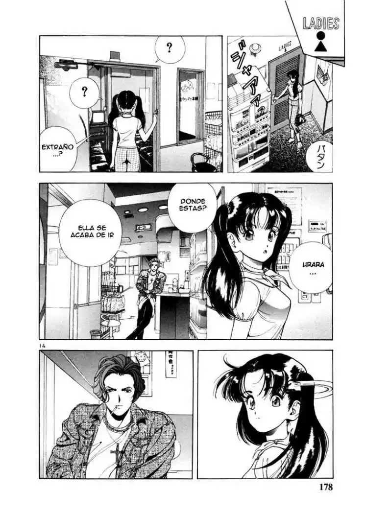 Sakura Tsuushin (2016) - Capítulo 9 - Página 14 - LectorTMOo