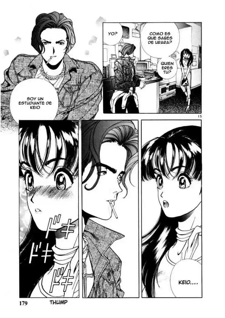 Sakura Tsuushin (2016) - Capítulo 9 - Página 15 - LectorTMOo
