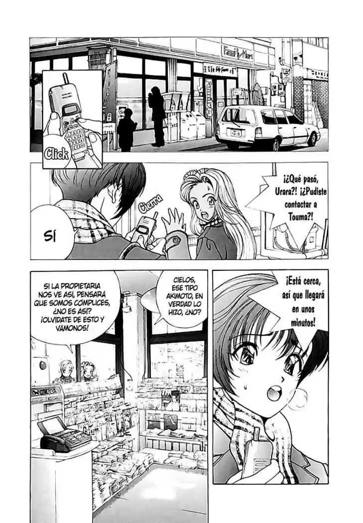 Sakura Tsuushin (2016) - Capítulo 90 - Página 6 - LectorTMOo