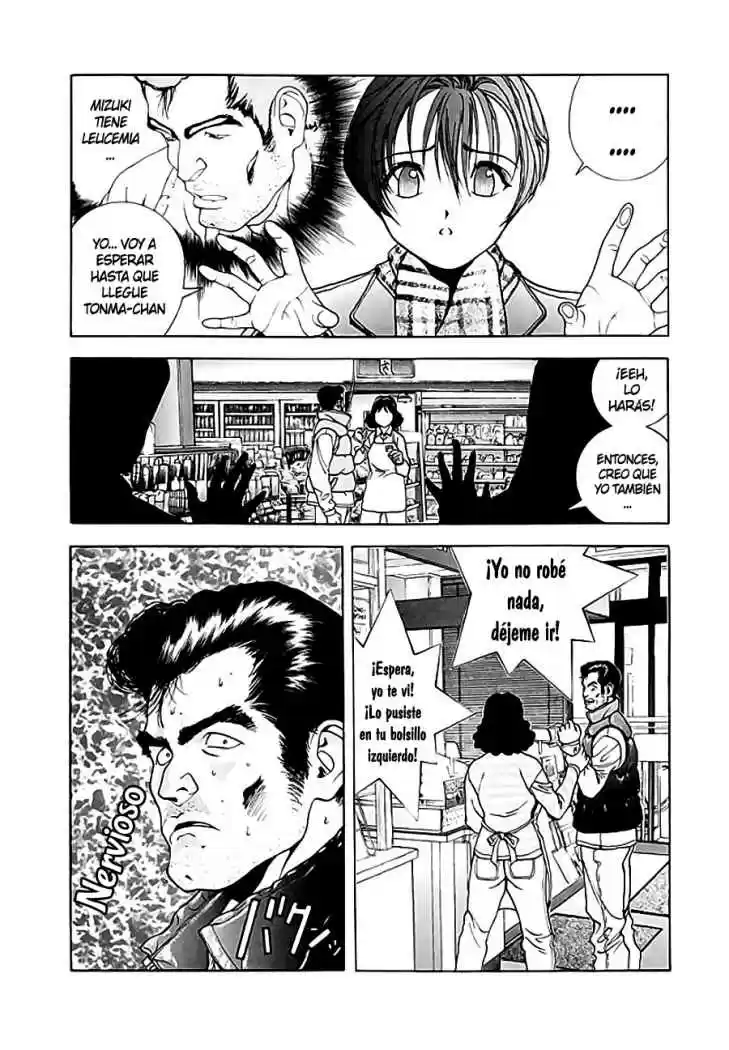 Sakura Tsuushin (2016) - Capítulo 90 - Página 7 - LectorTMOo