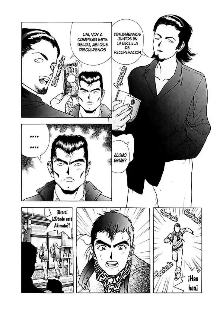 Sakura Tsuushin (2016) - Capítulo 90 - Página 9 - LectorTMOo