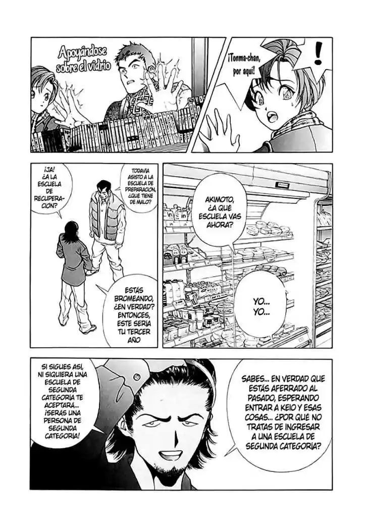 Sakura Tsuushin (2016) - Capítulo 90 - Página 10 - LectorTMOo