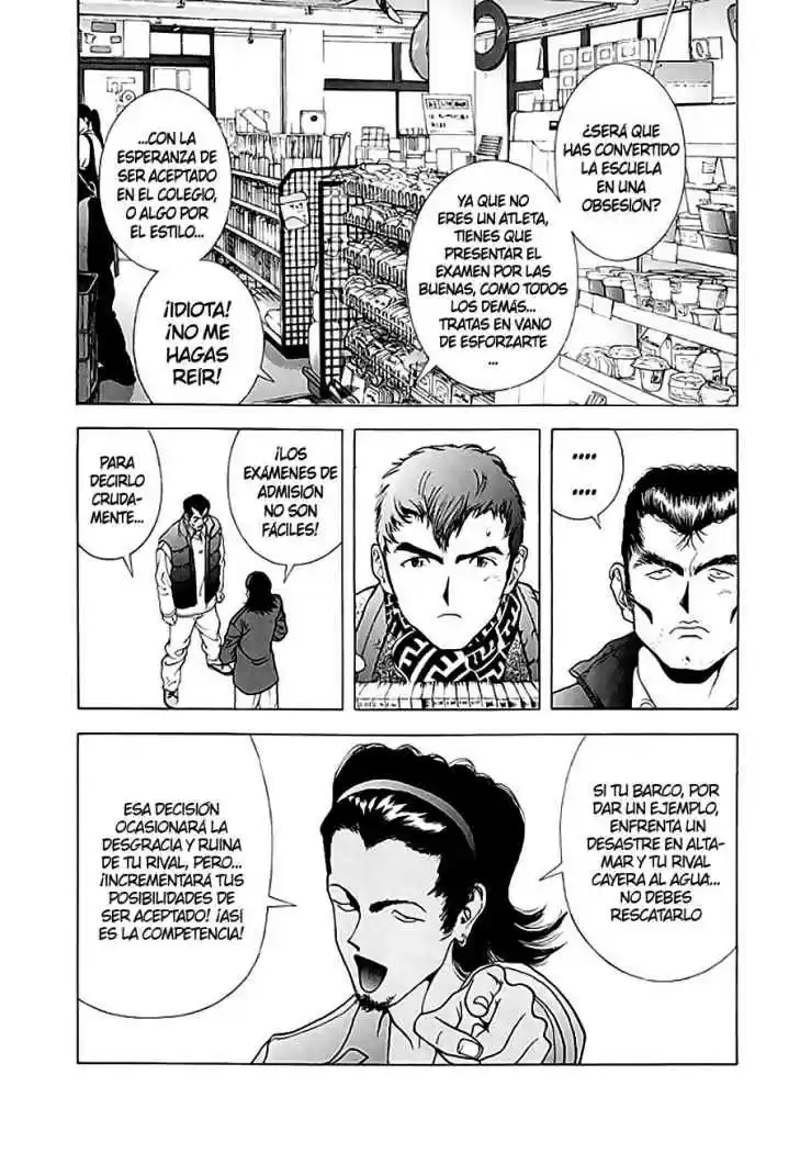 Sakura Tsuushin (2016) - Capítulo 90 - Página 11 - LectorTMOo