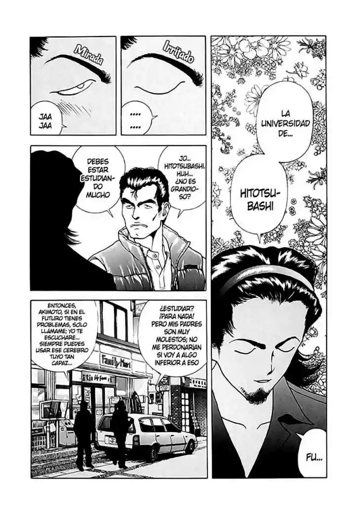 Sakura Tsuushin (2016) - Capítulo 90 - Página 15 - LectorTMOo