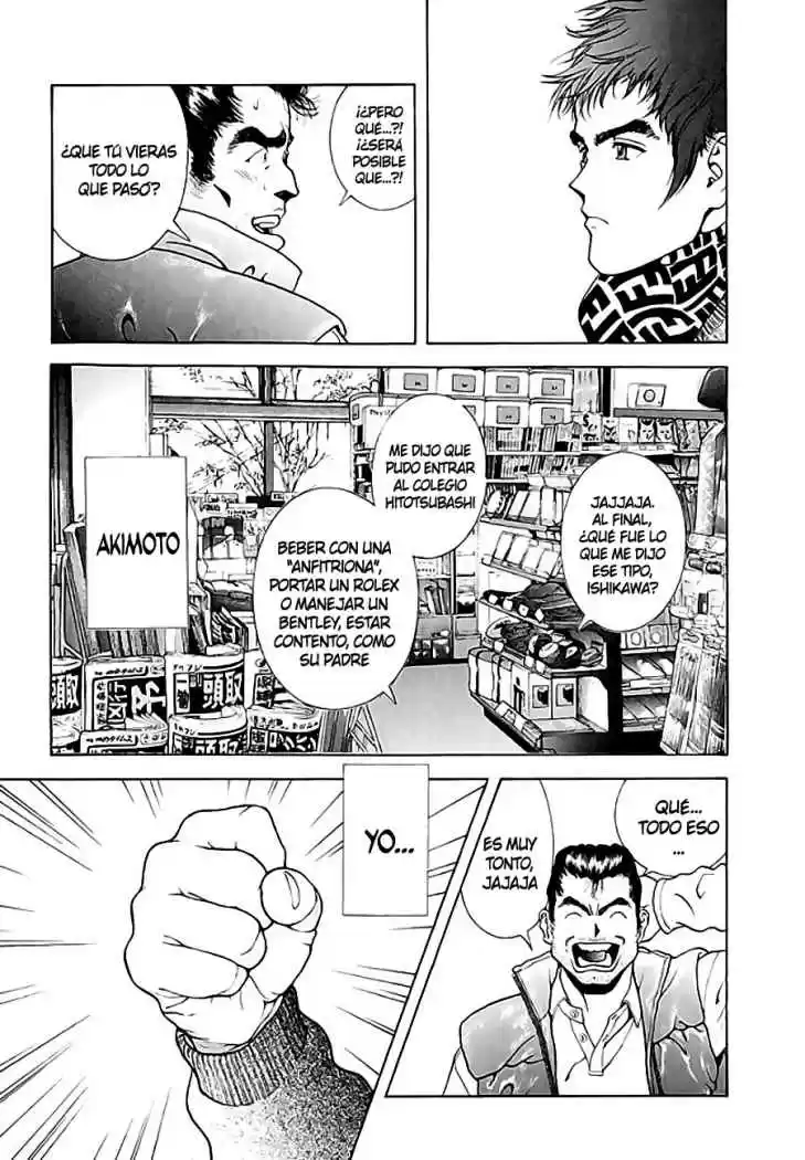 Sakura Tsuushin (2016) - Capítulo 90 - Página 17 - LectorTMOo