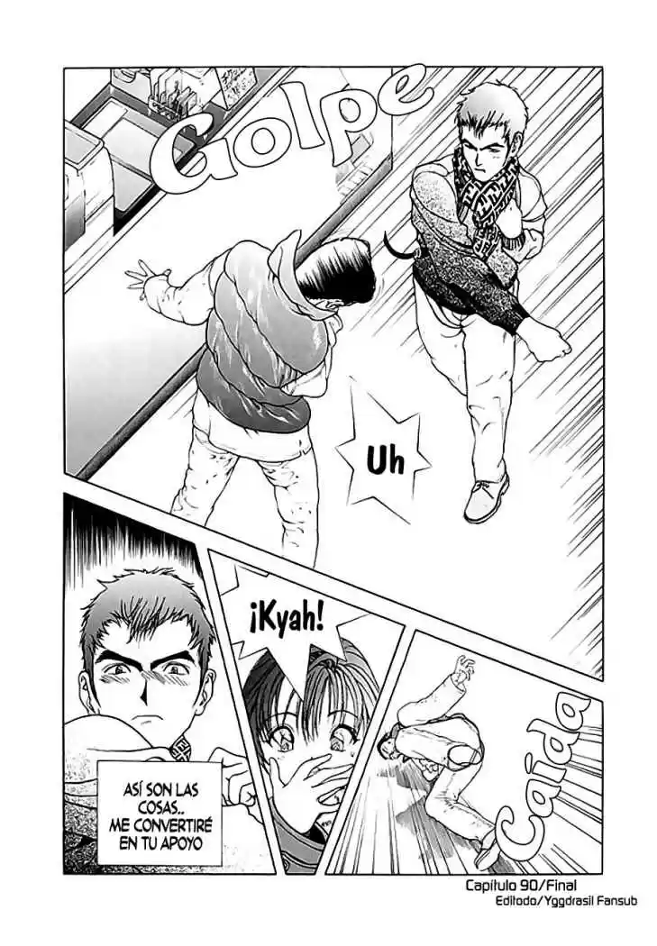 Sakura Tsuushin (2016) - Capítulo 90 - Página 18 - LectorTMOo