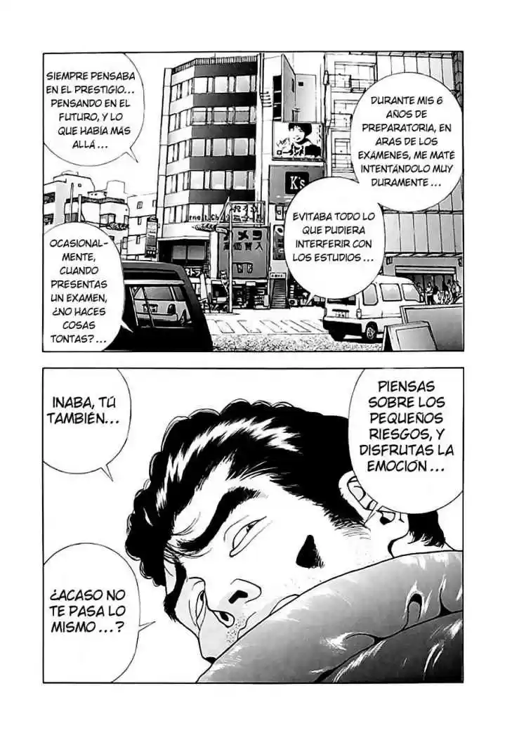 Sakura Tsuushin (2016) - Capítulo 91 - Página 6 - LectorTMOo