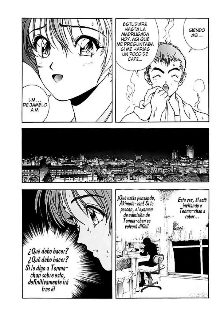 Sakura Tsuushin (2016) - Capítulo 91 - Página 13 - LectorTMOo