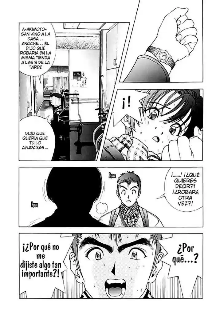 Sakura Tsuushin (2016) - Capítulo 91 - Página 17 - LectorTMOo