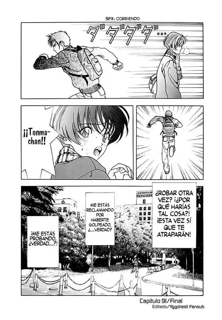 Sakura Tsuushin (2016) - Capítulo 91 - Página 18 - LectorTMOo