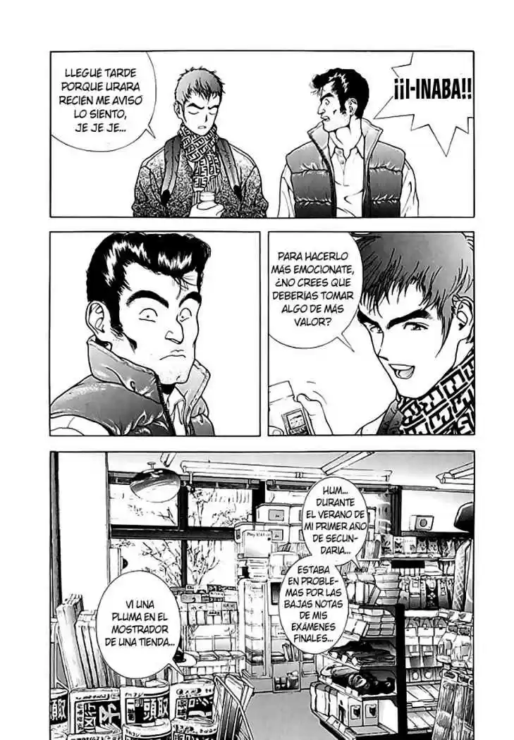 Sakura Tsuushin (2016) - Capítulo 92 - Página 7 - LectorTMOo