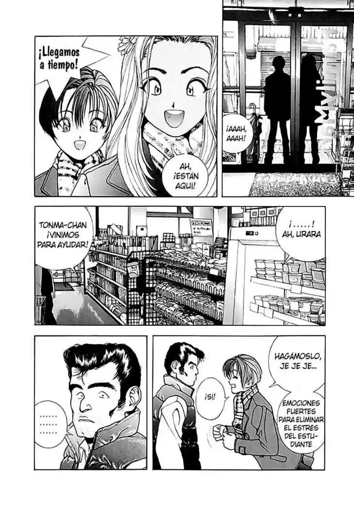 Sakura Tsuushin (2016) - Capítulo 92 - Página 12 - LectorTMOo