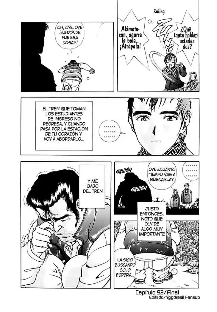 Sakura Tsuushin (2016) - Capítulo 92 - Página 17 - LectorTMOo