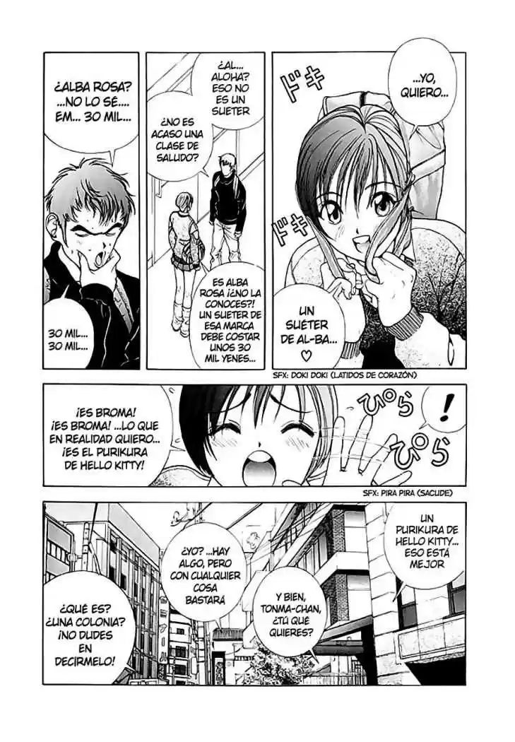 Sakura Tsuushin (2016) - Capítulo 93 - Página 6 - LectorTMOo