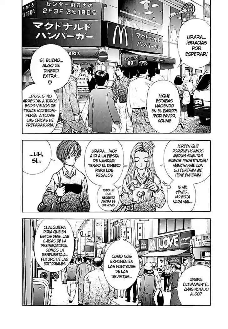 Sakura Tsuushin (2016) - Capítulo 93 - Página 15 - LectorTMOo