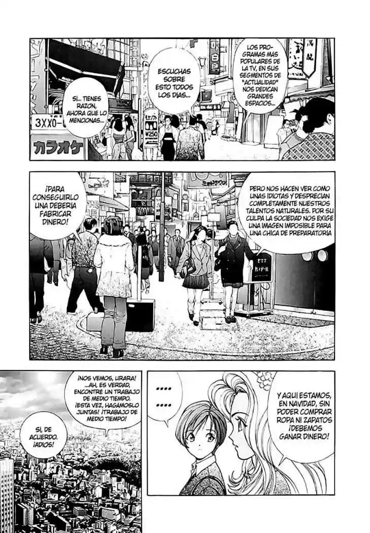 Sakura Tsuushin (2016) - Capítulo 93 - Página 16 - LectorTMOo